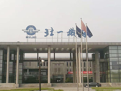 江苏七能生物质设备获得主动烘干式硅泥拌和设备专利