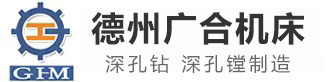 完美对战平台手机版app_完美对战手机app官网-深孔机床生产商 